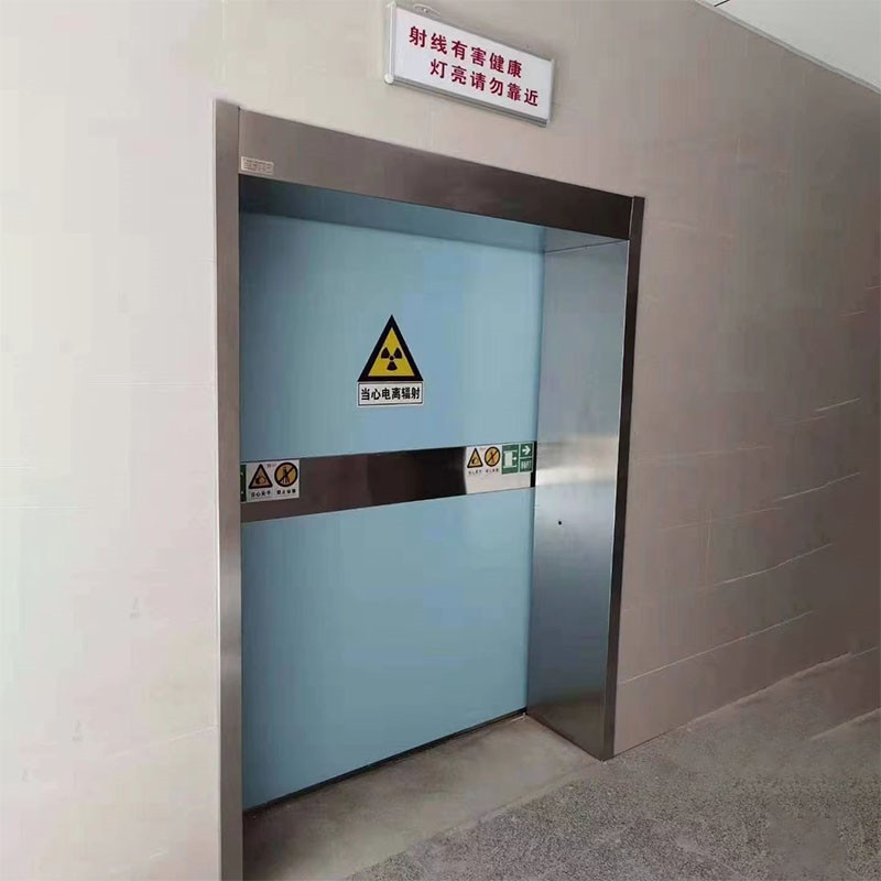文山防护医用铅门